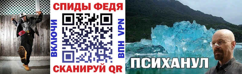 Amphetamine 98%  купить наркоту  Котельники 