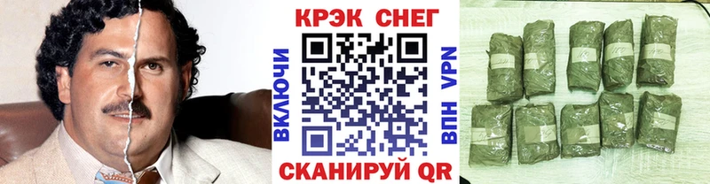 кракен tor  Котельники  Cocaine Боливия 