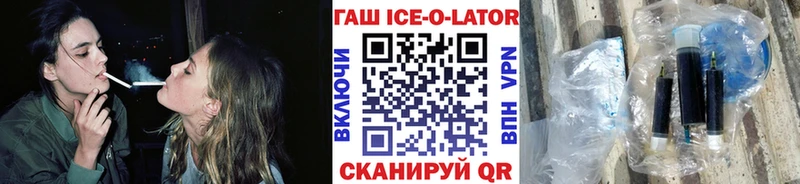 дарнет шоп Котельники МЕГА сайт Гашиш индика сатива