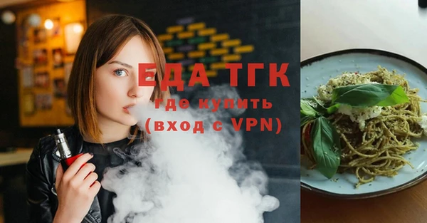 прущий лед Балабаново