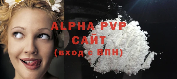 прущий лед Балабаново