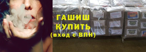 прущий лед Балабаново
