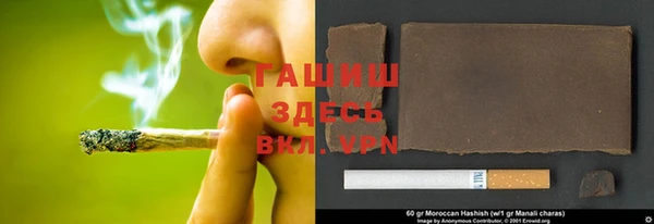 прущий лед Балабаново