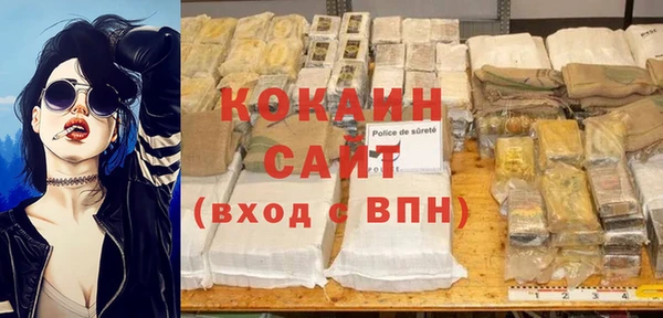 прущий лед Балабаново