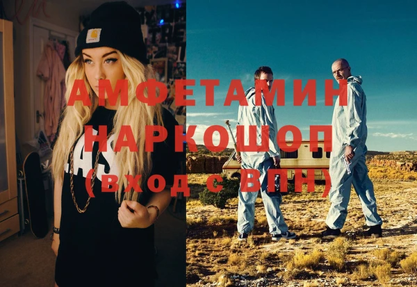 бутират Баксан