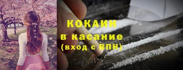 бутират Баксан