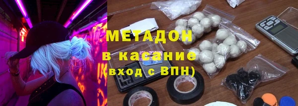 прущий лед Балабаново