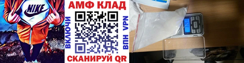 наркотики  Котельники  Метамфетамин кристалл 